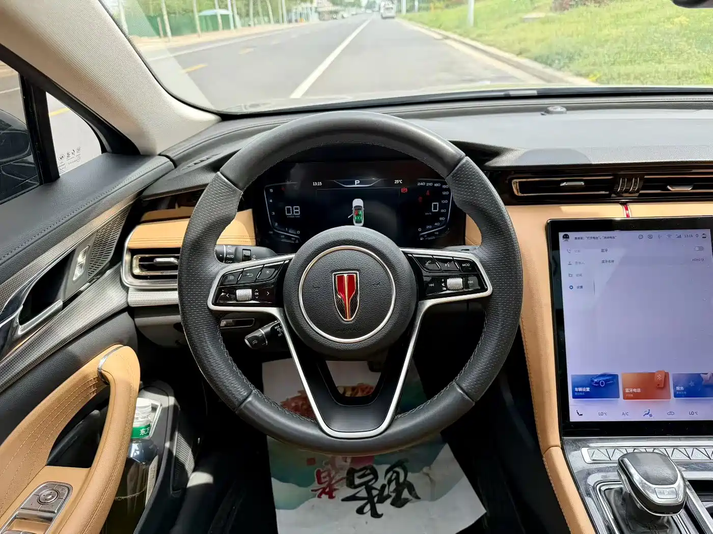 Hongqi H5 2023 2.0T Auto Smart Connect Flag Enjoy фото 7