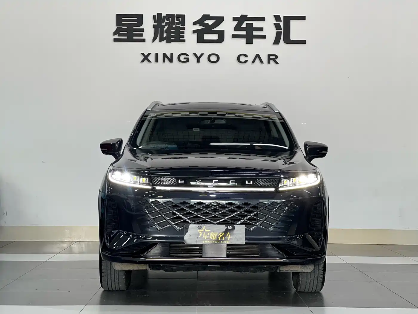 EXEED STAR WAY CHASING THE WIND