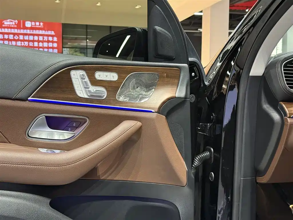 Mercedes-Benz GLS 2024 Model GLS 450 4MATIC Luxury фото 8
