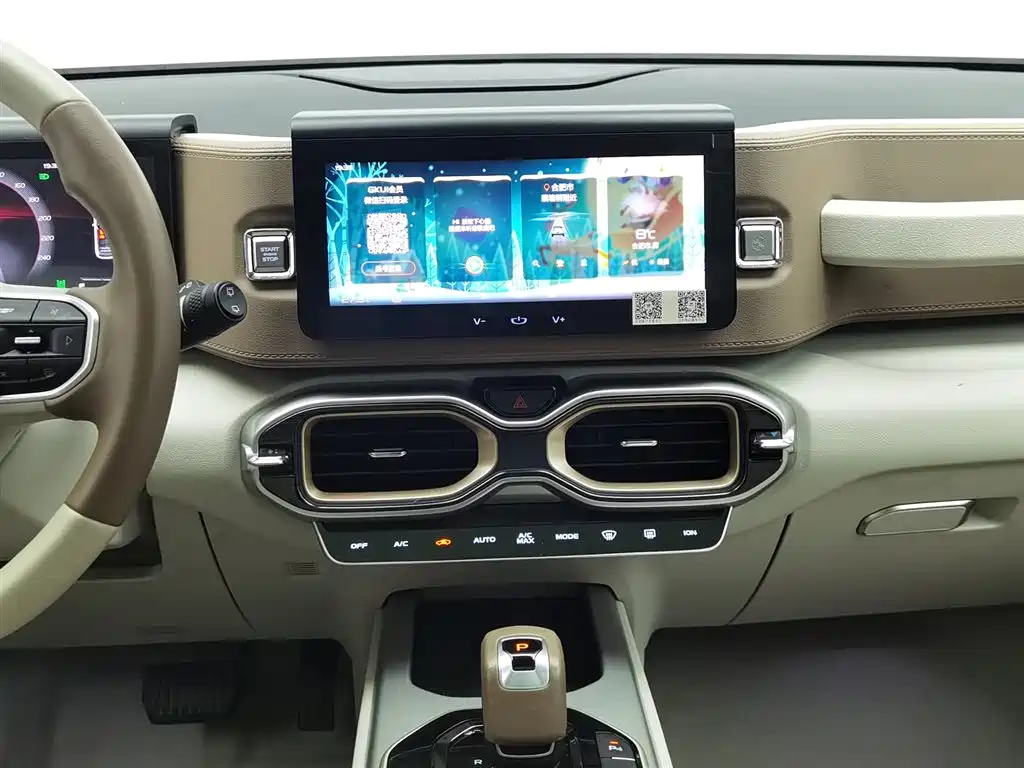 GEELY AUTOMOBILE GEELY ICON