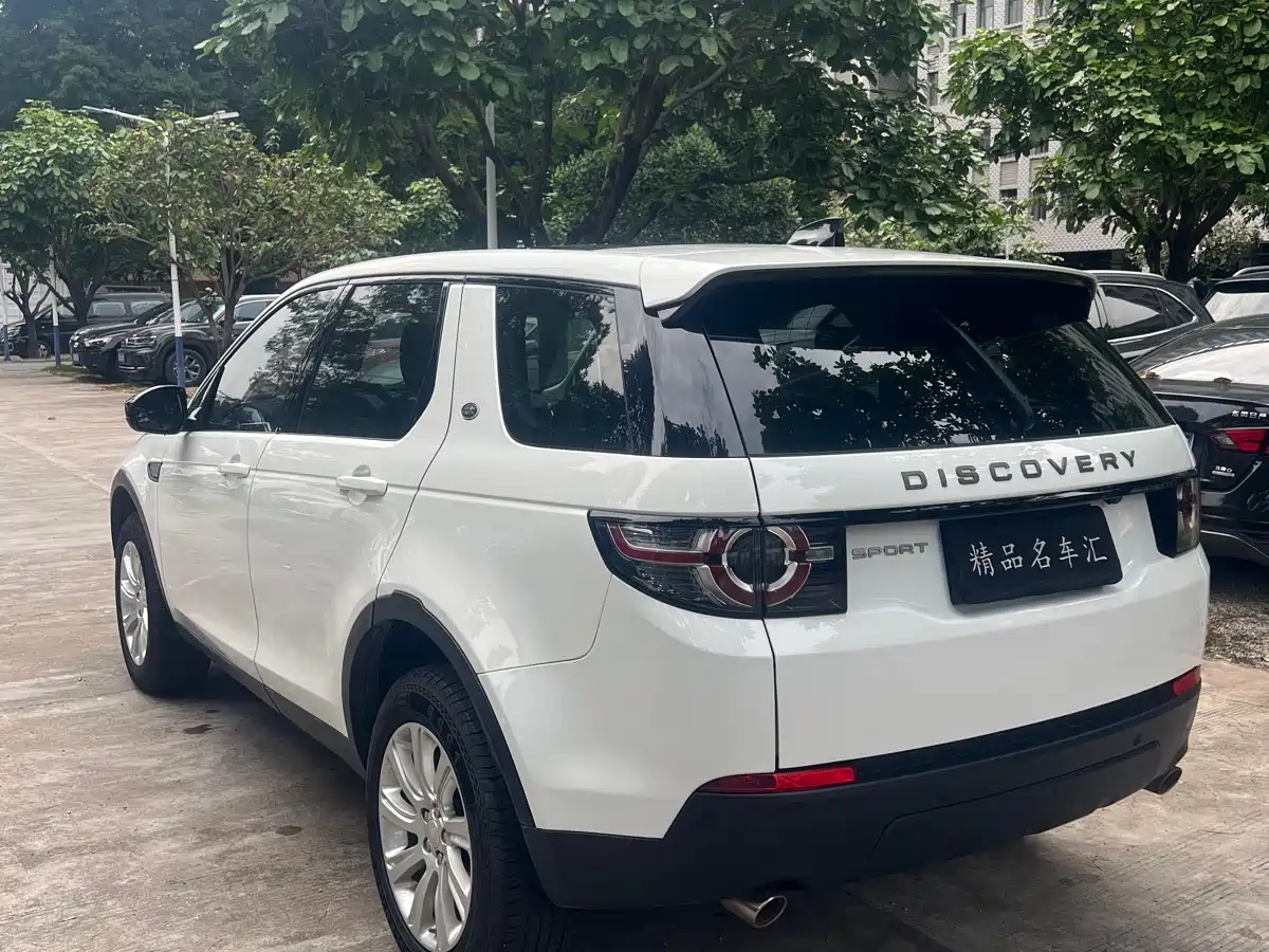 Land Rover Discovery Sport 2019 240PS PURE Edition China V фото 15
