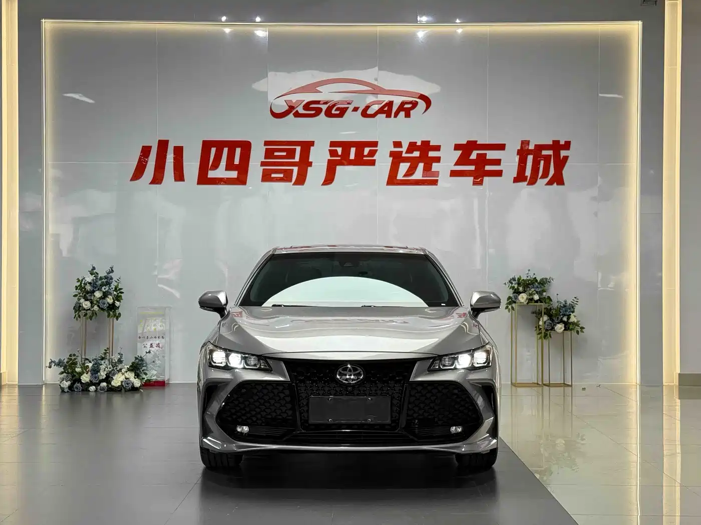 Toyota Avalon 2019 2.5L Progressive Edition China V фото 2