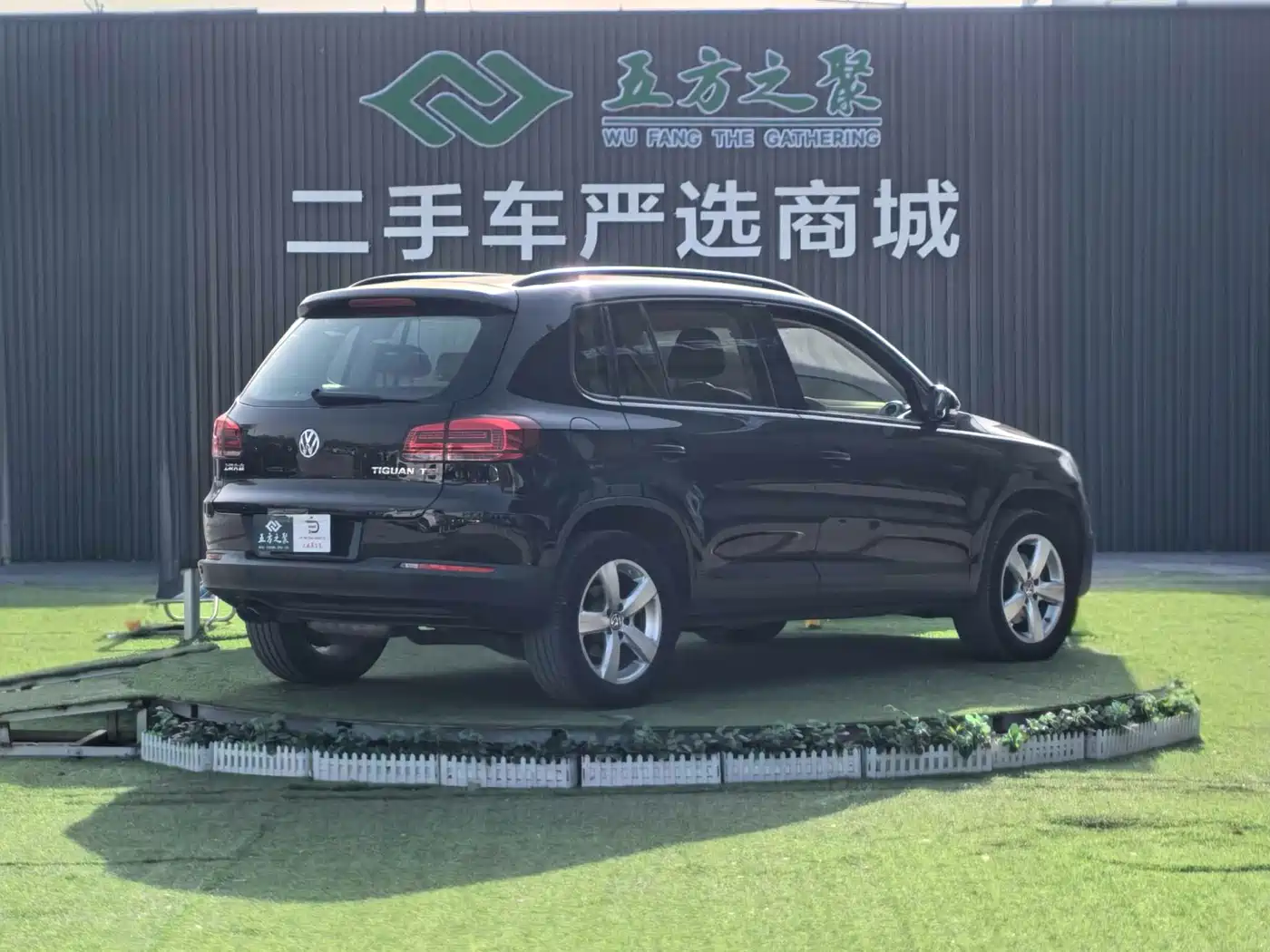 Volkswagen Tiguan 2013 1.8TSI Auto 2WD Comfort Edition фото 19