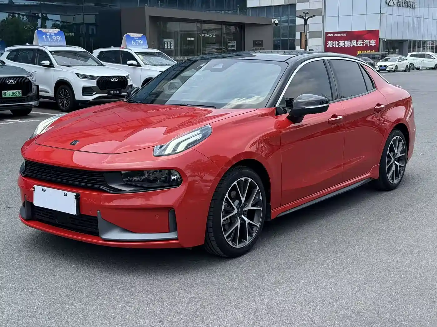 Lynk & Co 03 2019 1.5TD DCT Power Pro Edition China VI