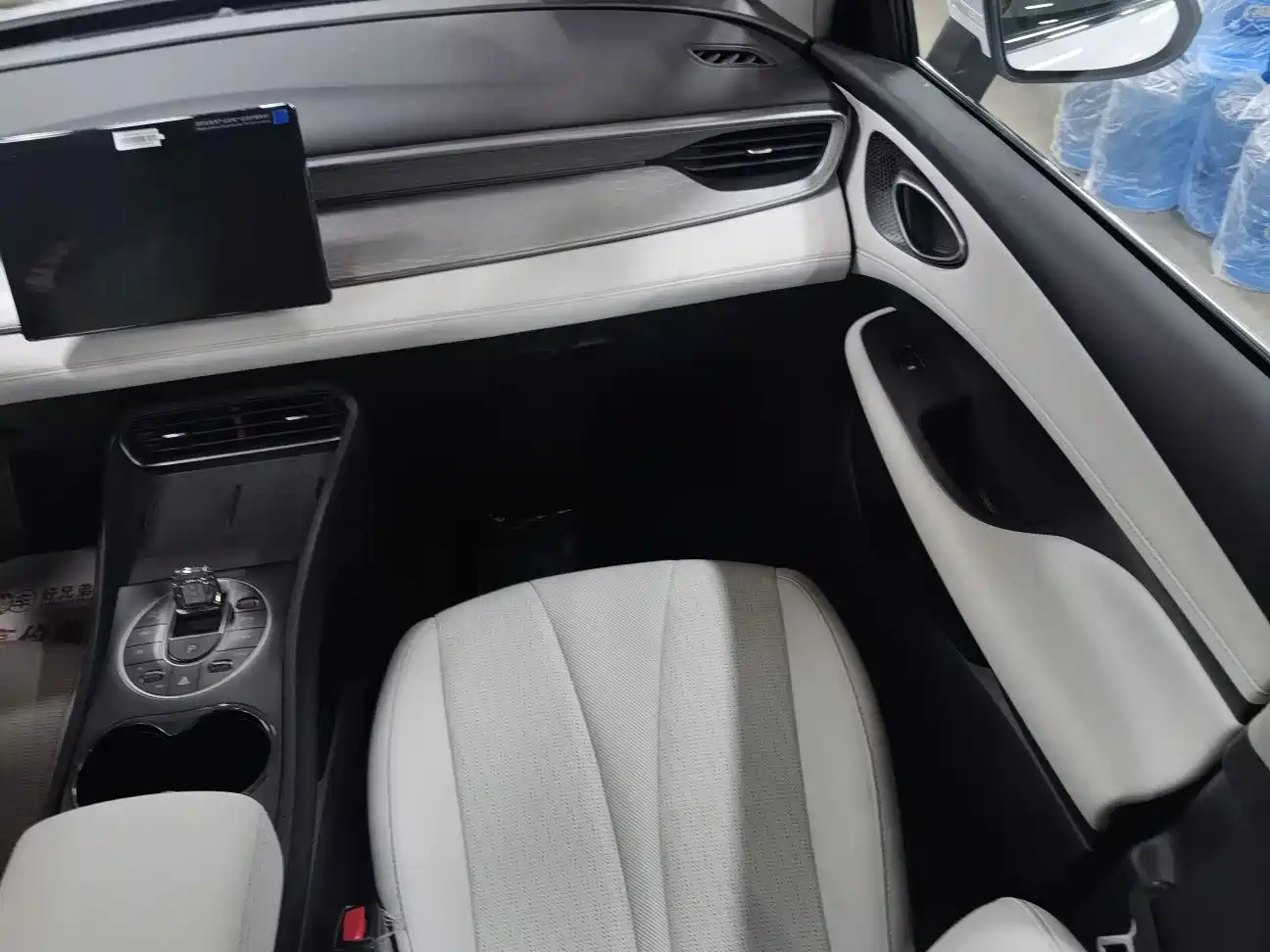 BYD Hai Bao 05 DM-i 2025 DM-i Smart Driving Edition 120KM Flagship фото 12