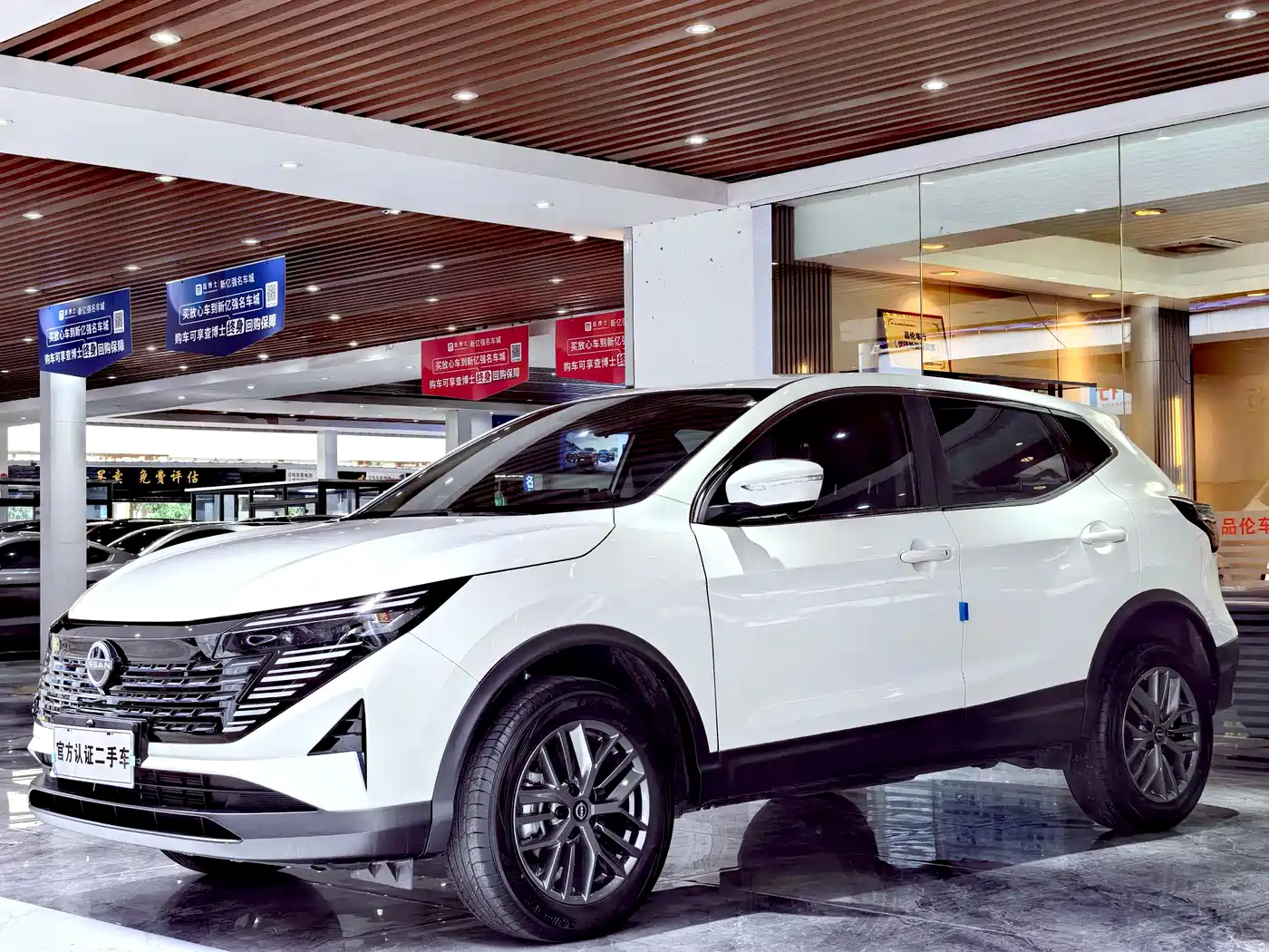 NISSAN QASHQAI 2025