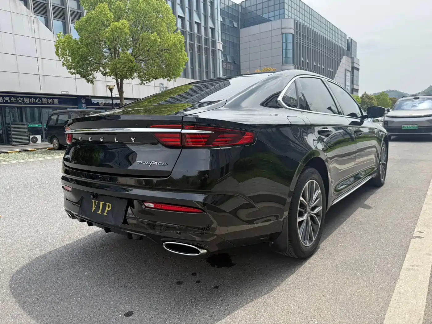 GEELY AUTOMOBILE XINGRUI