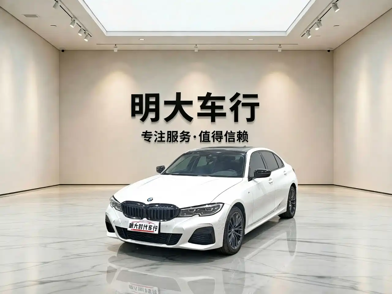 BMW 3 Series 2022 325Li M Sport Shadow Edition фото 4