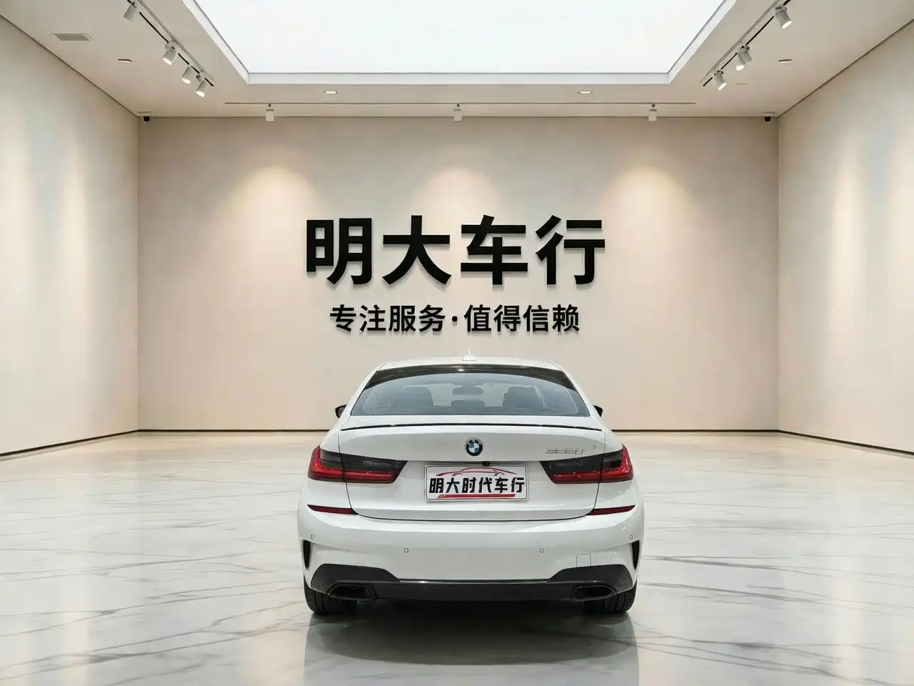 BMW 3 Series 2022 325Li M Sport Shadow Edition фото 6