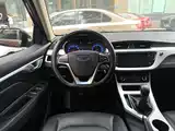 Фото 11 - Geely Vision
