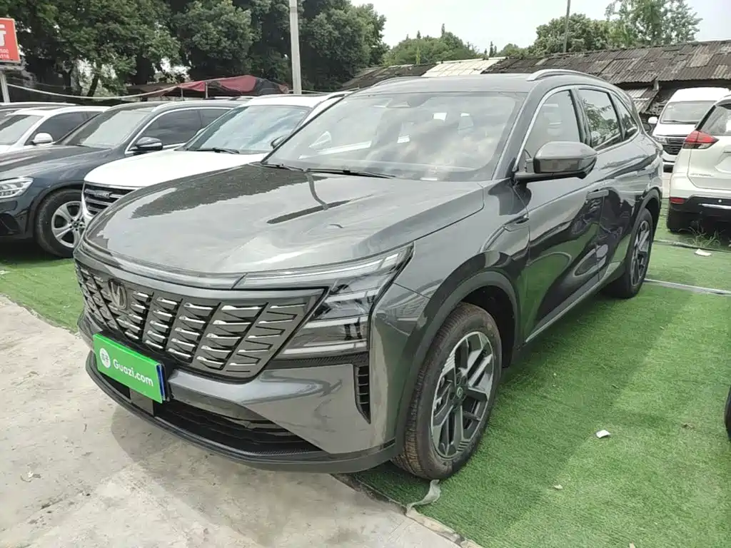 Changan CS75 PLUS 2025 4th Generation 1.5T New Blue Whale Intelligent Excellence