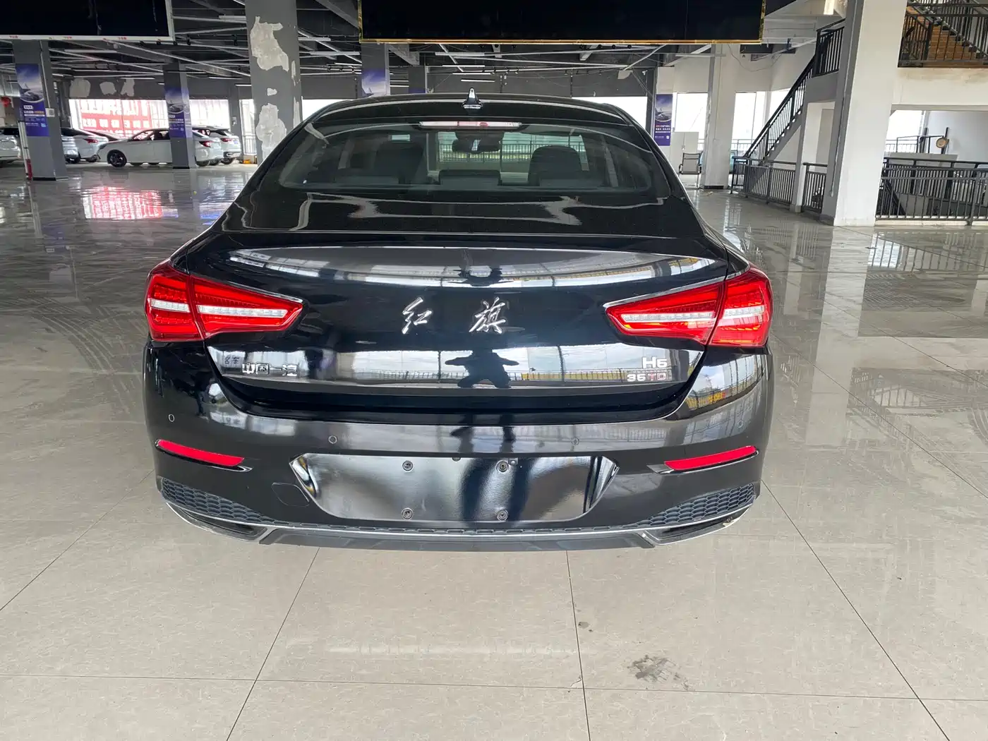 Hongqi HONGQI H5