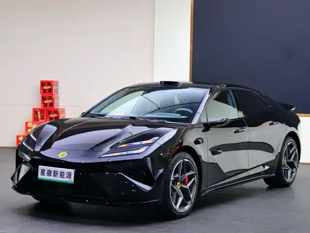  Lotus Cars EMEYA Blossom 2025 600 Luxury