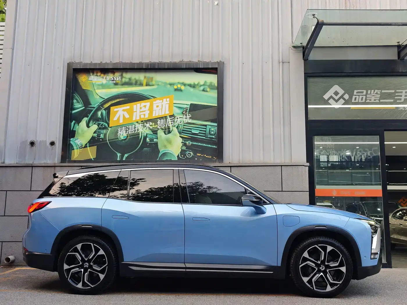 NIO ES8 2018 2018 Founder Edition
