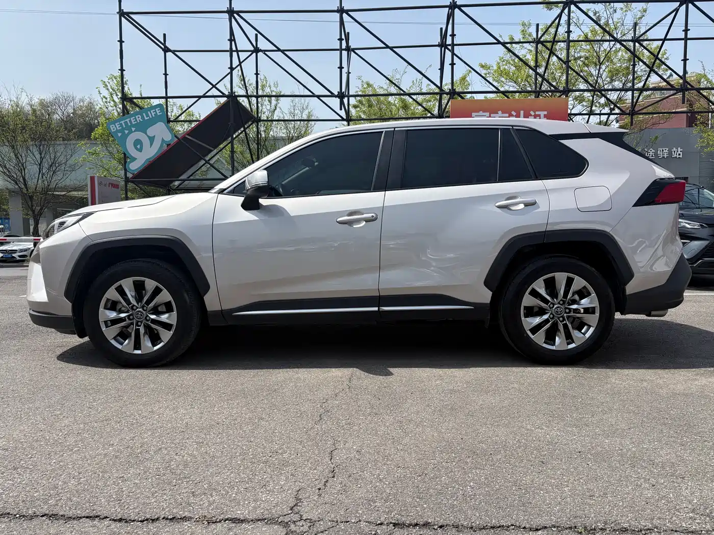 Toyota Wildlander 2021 2.0L CVT 2WD Luxury Edition фото 5
