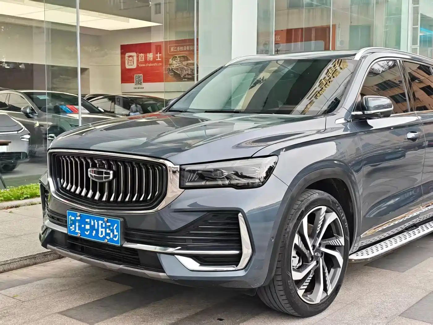 GEELY AUTOMOBILE XINGYUE L
