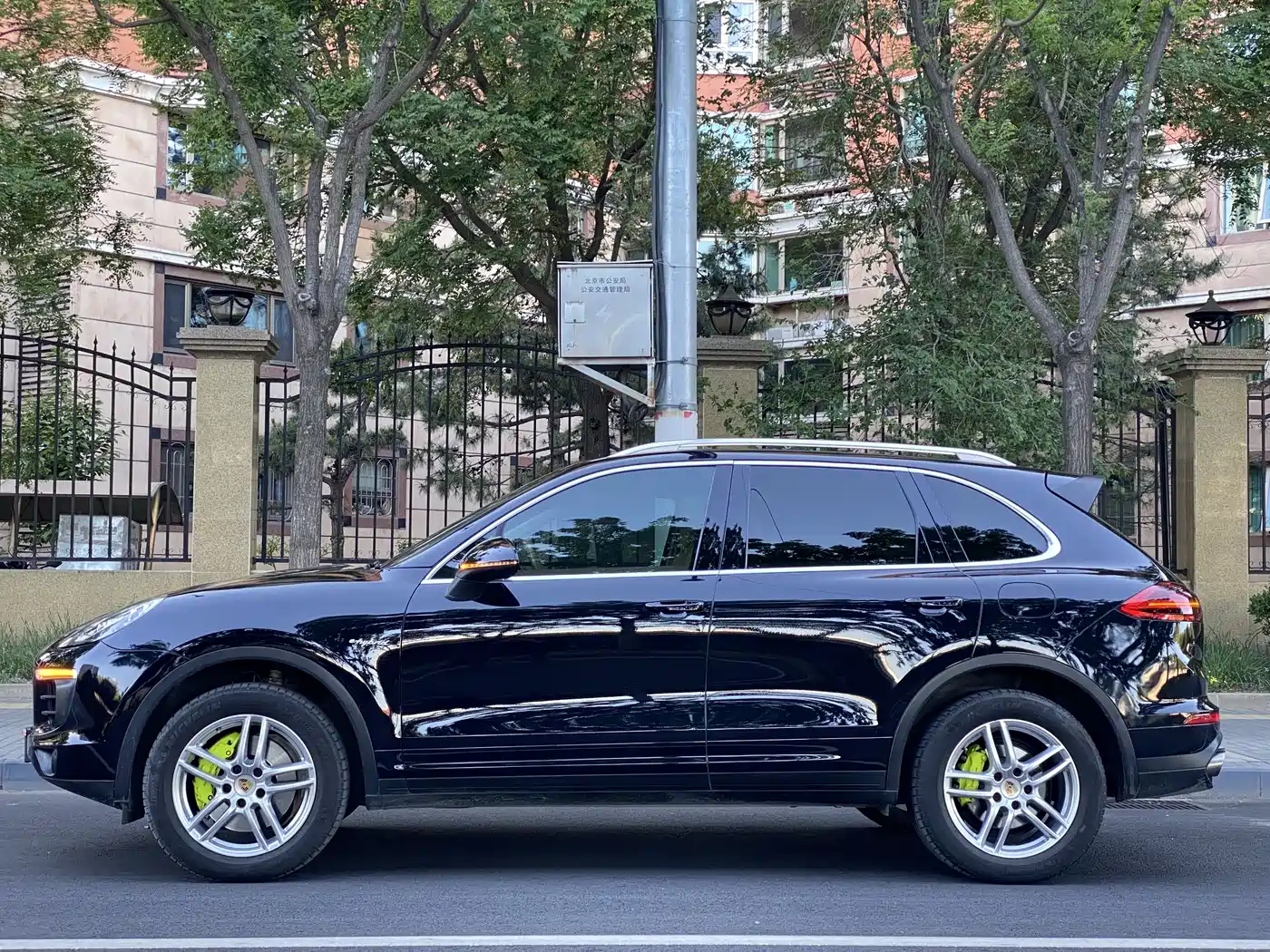Porsche Cayenne New Energy 2015 Cayenne S E-Hybrid 3.0T фото 2