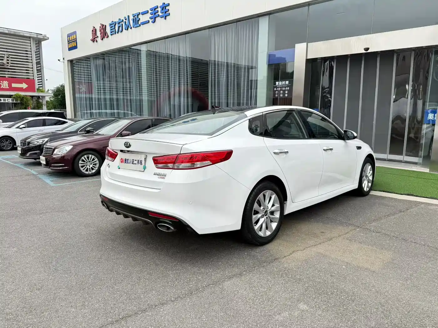 Kia K5 2016 1.6T Automatic LUX фото 7