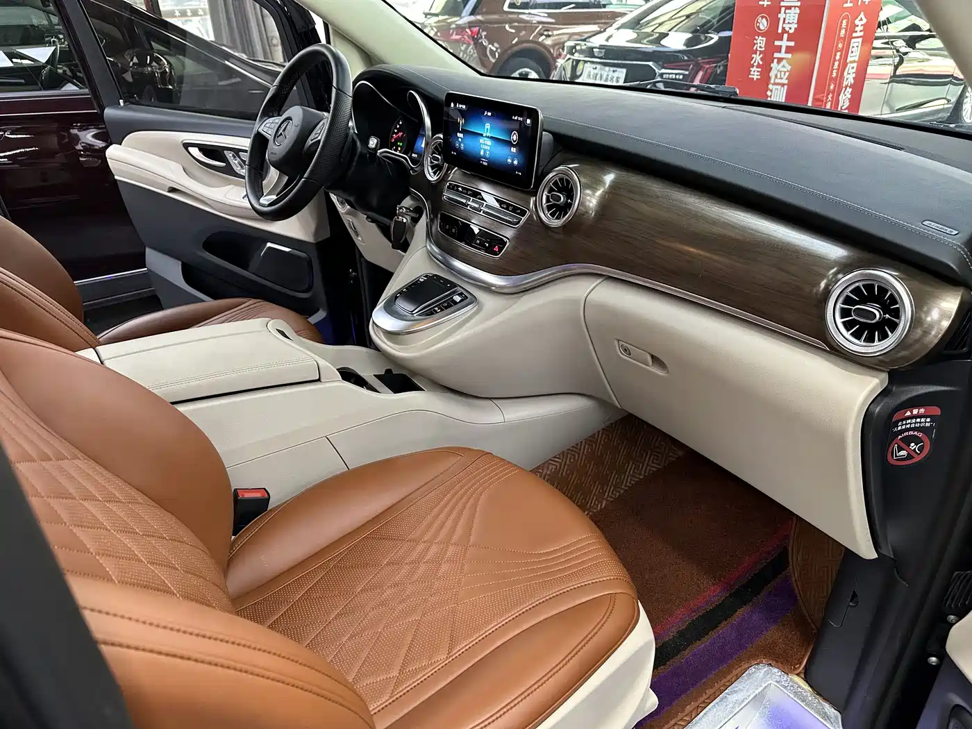 MERCEDES-BENZ V-CLASS