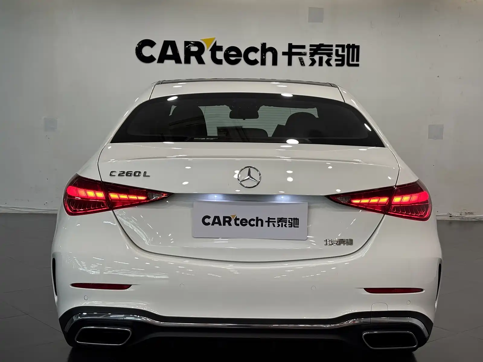 Фото 5 - Mercedes-Benz C-Class