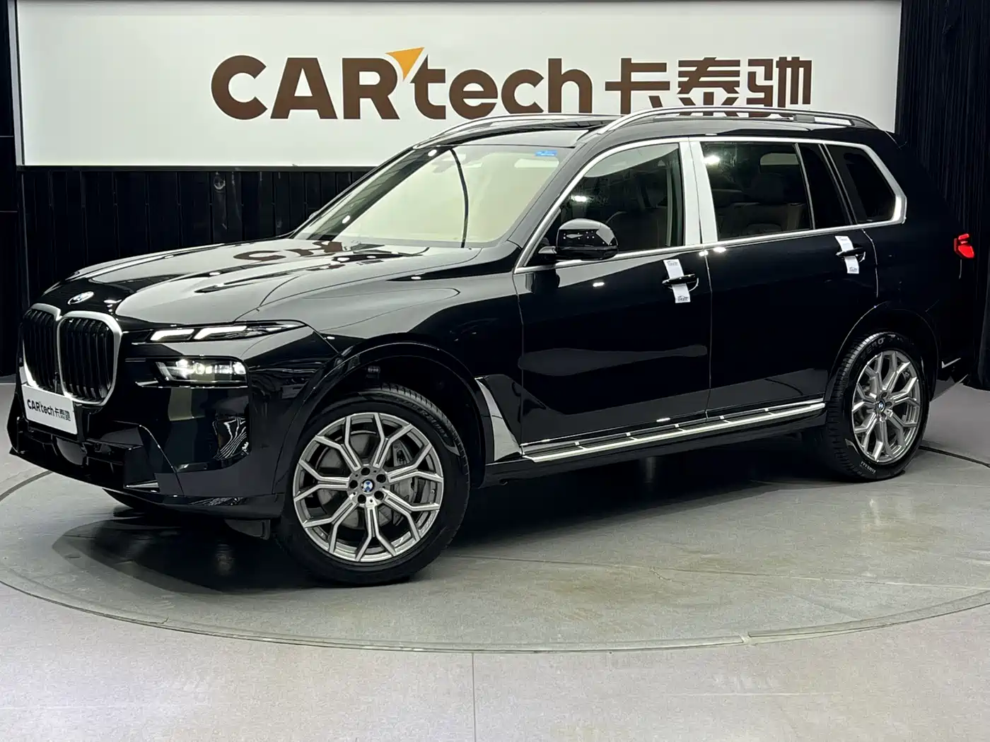BMW X7 2023 xDrive40i Leading Luxury Package