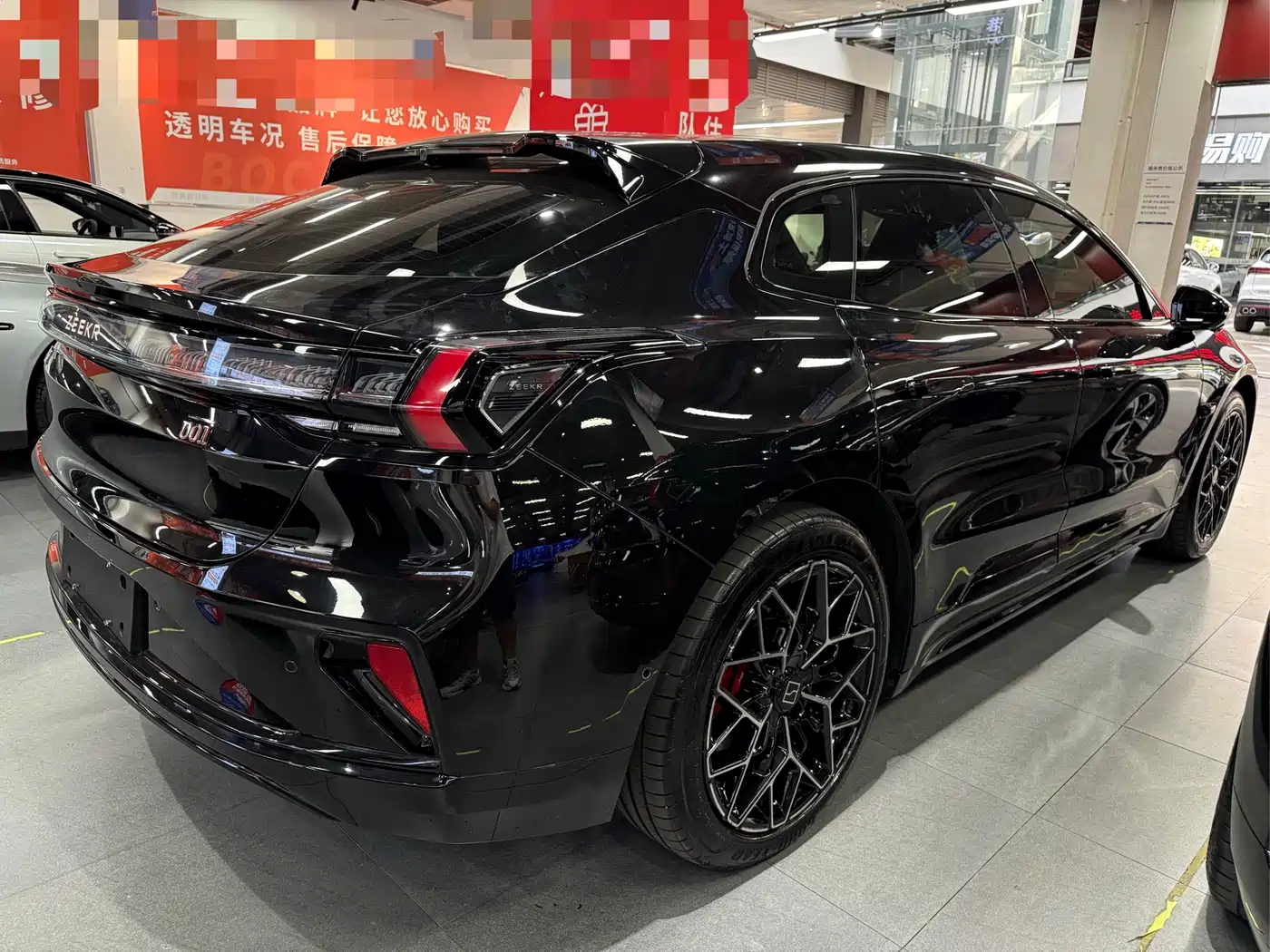 ZEEKR EXTREME KRYPTON 001