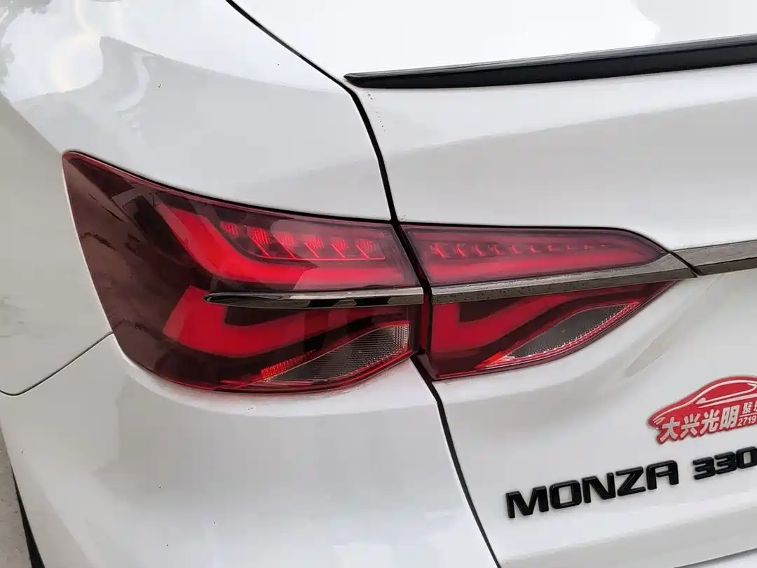 Chevrolet Monza 2020 Mild Hybrid RS 330T Automatic Smooth Edition фото 6