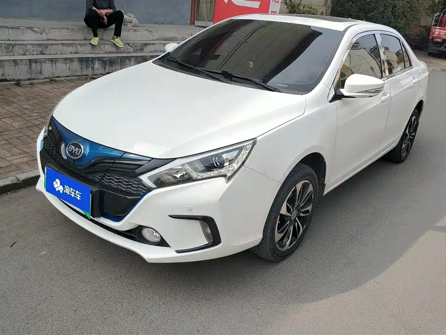 BYD QINXIN ENERGY