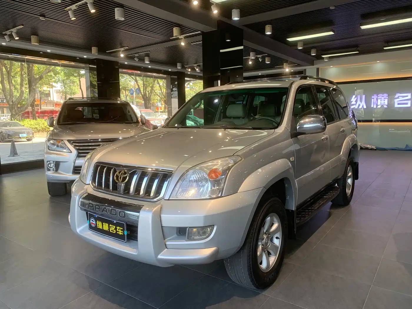 Toyota Prado 2006 4.0L Auto VX