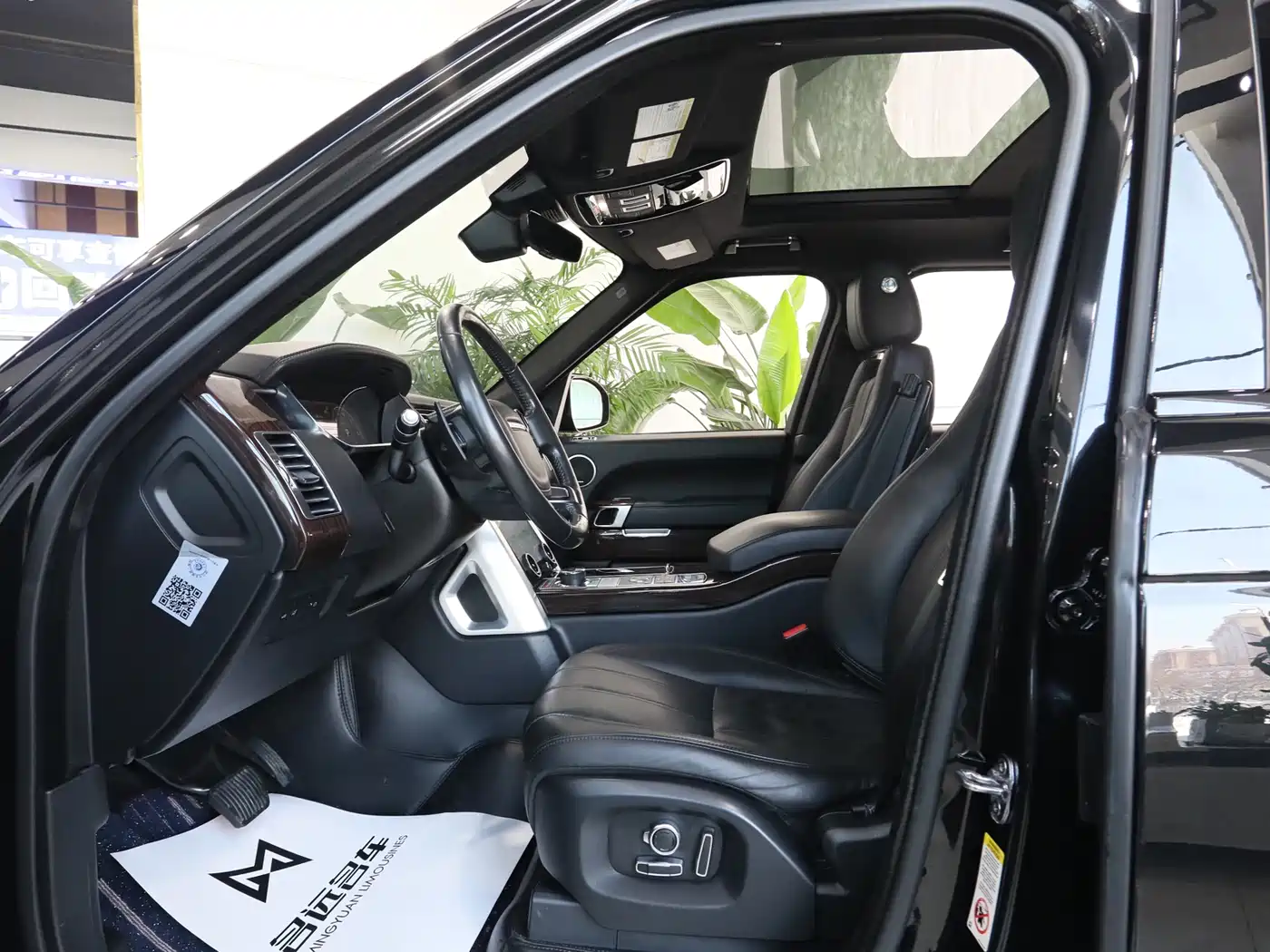 Land Rover Range Rover 2017 3.0 SC V6 Vogue фото 6