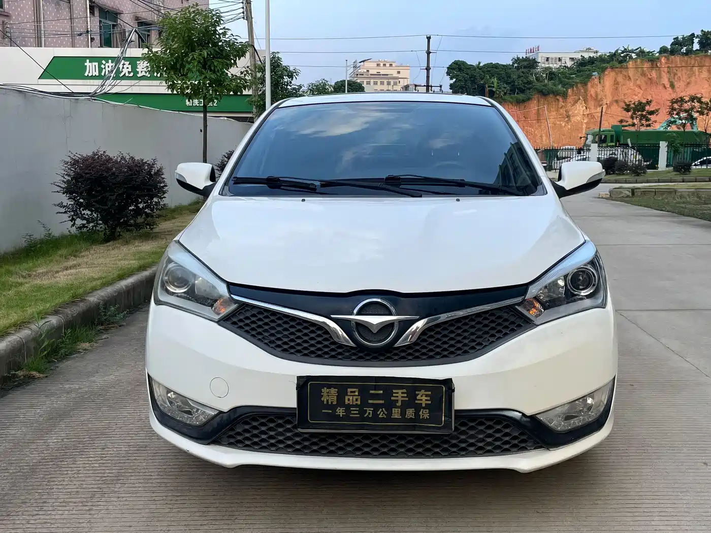 Haima M3 2017 2017 1.5L Manual Luxury