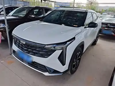 Geely Boyue