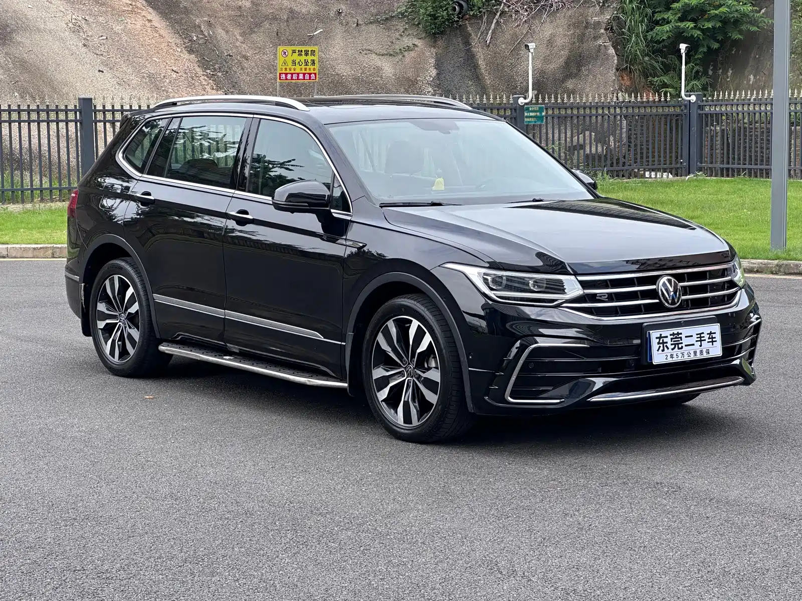 Фото 2 - Volkswagen Tiguan L