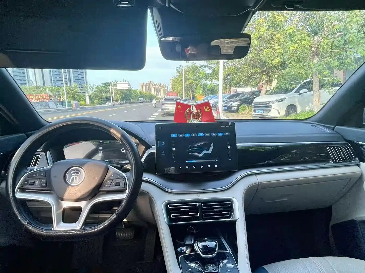 BYD Song PLUS 2022 2020 1.5T Automatic Premium