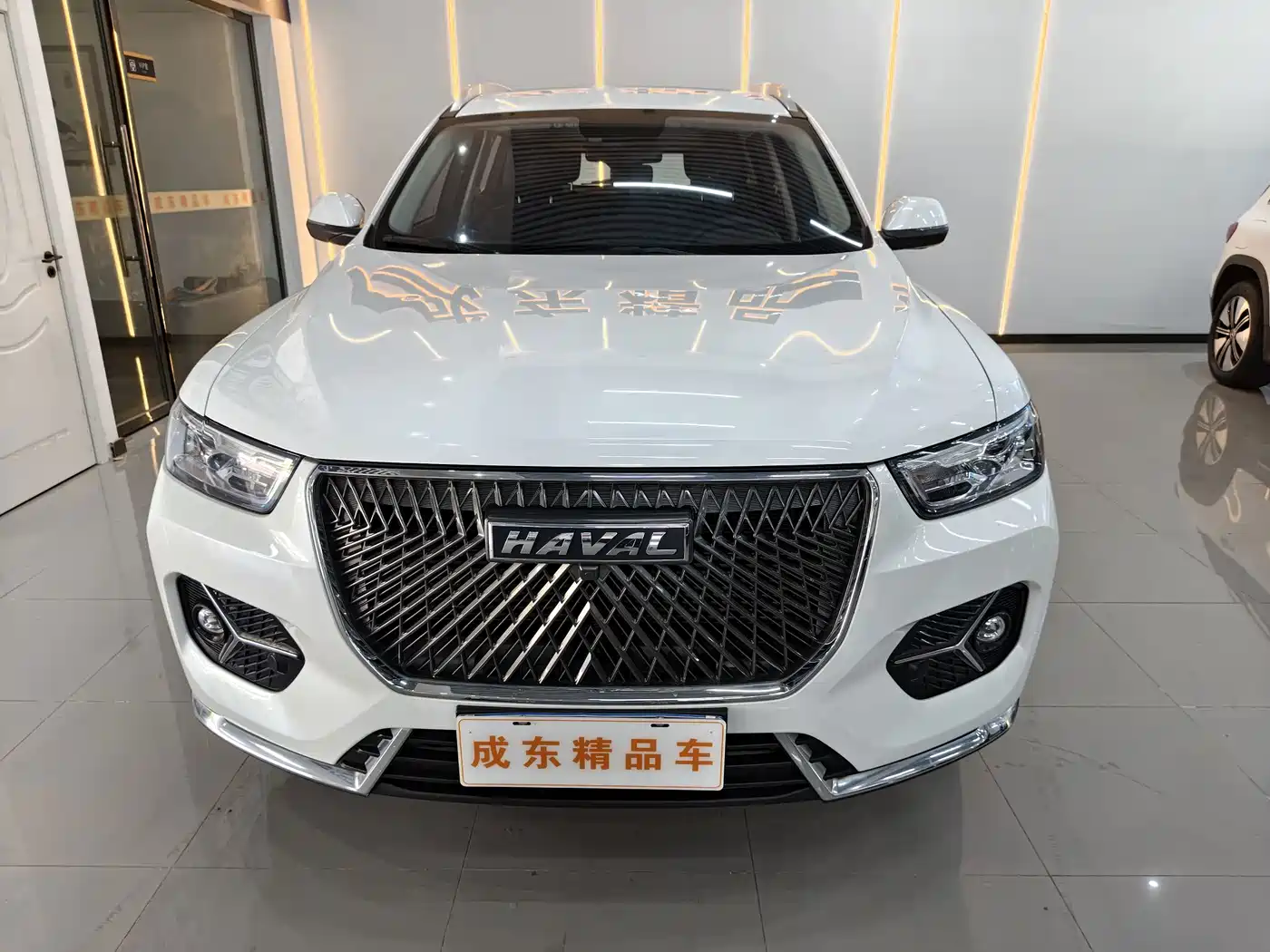 Photo 2 - Haval H6