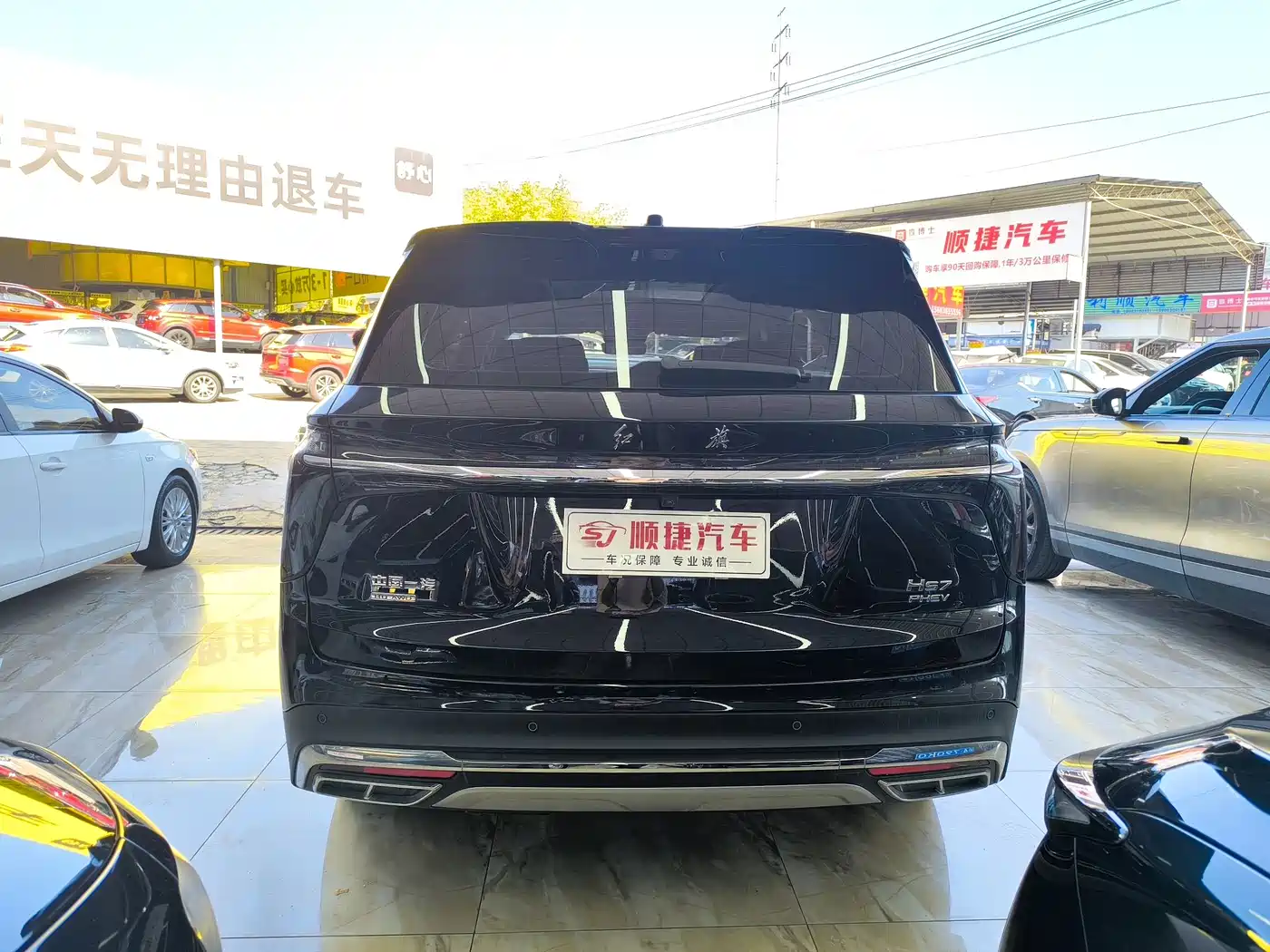 Hongqi HS7 PHEV 2024 2.0T PHEV 4WD Flagship Edition 6-seater фото 11