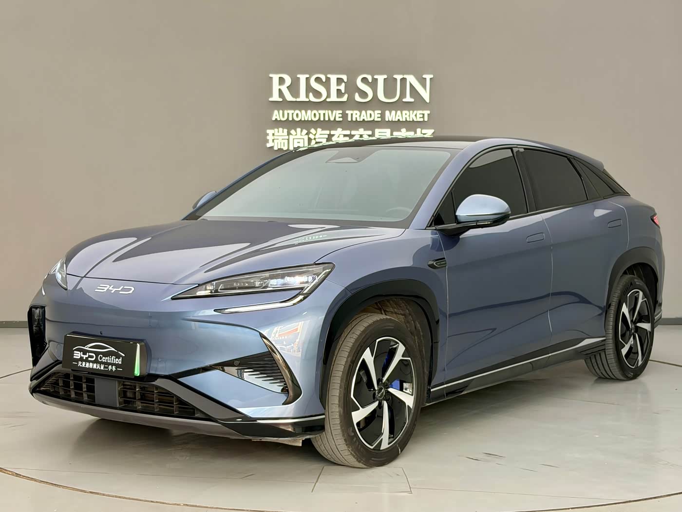BYD Sealion 07 EV