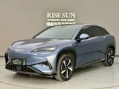 BYD Sealion 07 EV