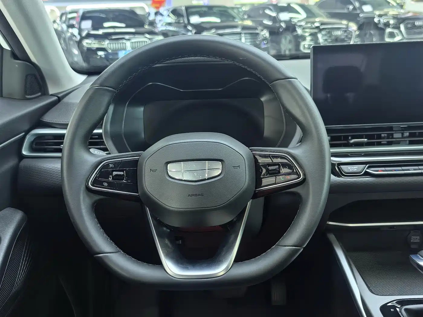 Geely Emgrand 2025 2025 4th Gen 1.5L CVT Flagship
