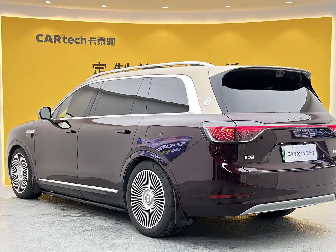 AITO Wenjie AITO M9 2025 Extended Range Ultra 52kWh 6-Seater фото 45