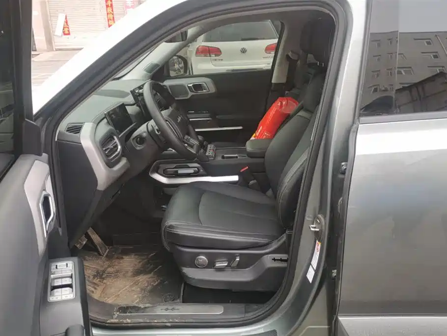 FANG CHENG BAO TITANIUM 3