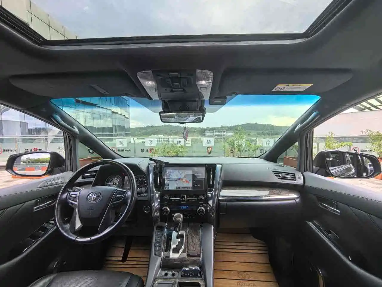 Toyota Alphard 2021 Hybrid 2.5L Premium фото 13