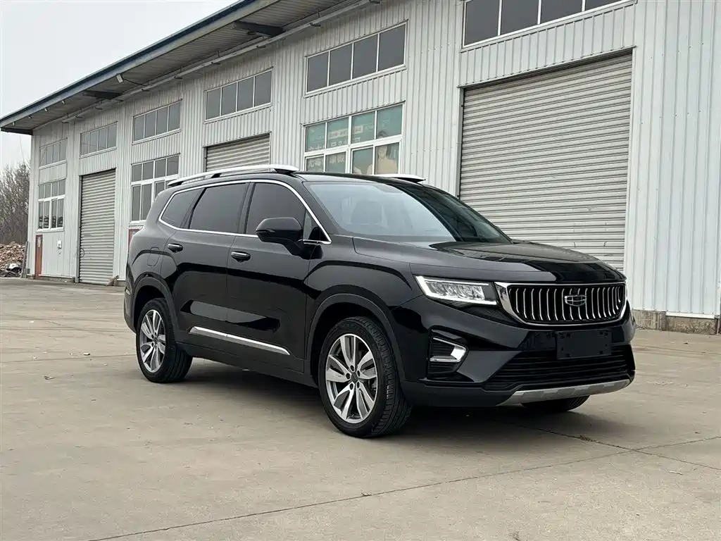 GEELY AUTOMOBILE HAOYUE