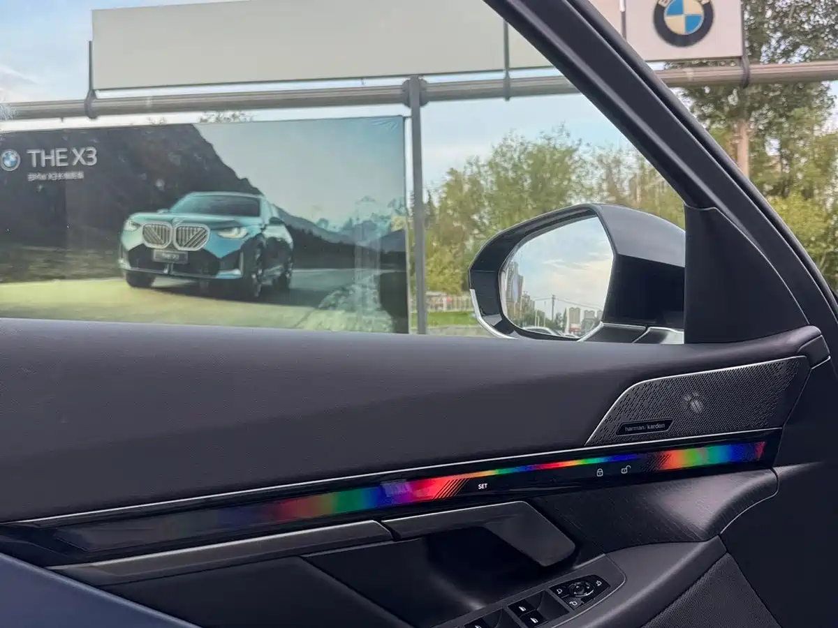 BMW i5 2026 2024 eDrive 35L Premium Luxury Package
