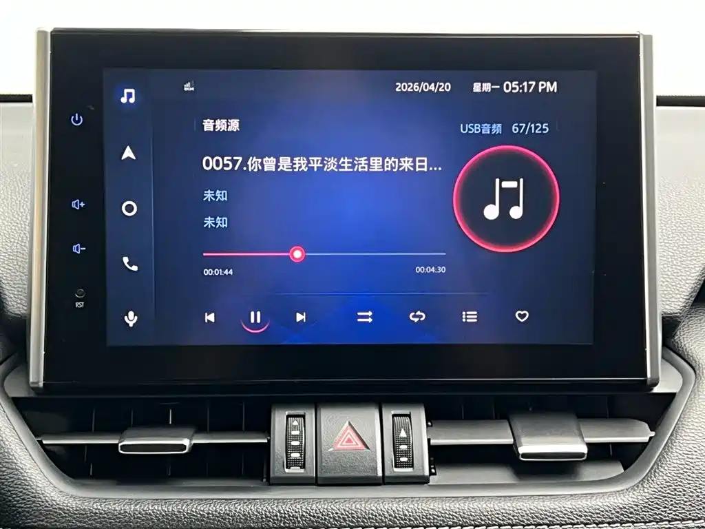 Toyota RAV4 Rongfang 2022 2.0L CVT 4WD Trend Plus Edition фото 22