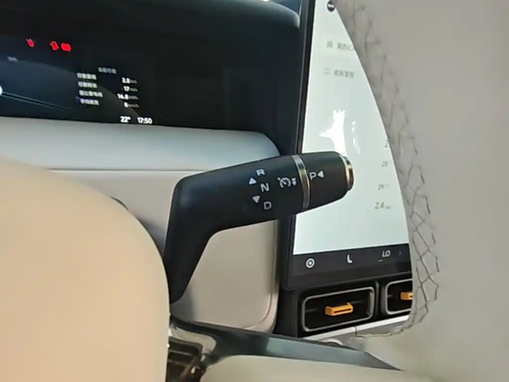 iCAR V23 2025 2025 FWD Premium Model