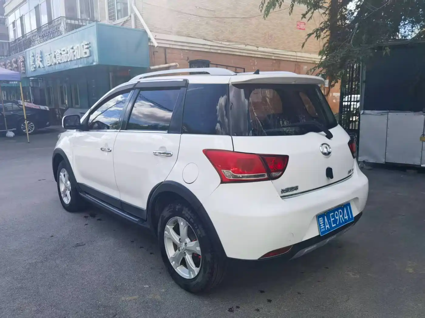 Great Wall M4 2012 2013 1.5L Spring Festival Limited Edition