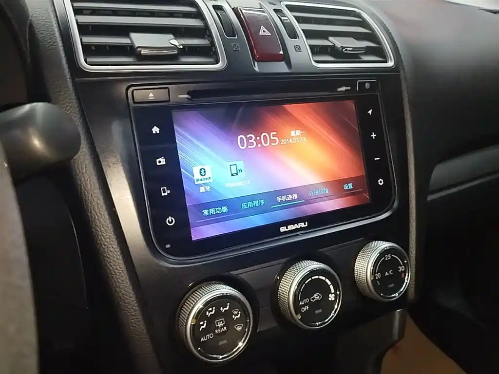 Subaru Forester 2015 2.0i Special Commemorative Edition фото 13
