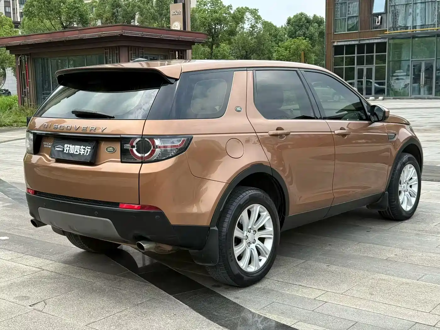 Land Rover Discovery Sport 2016 2016 2.0T SE