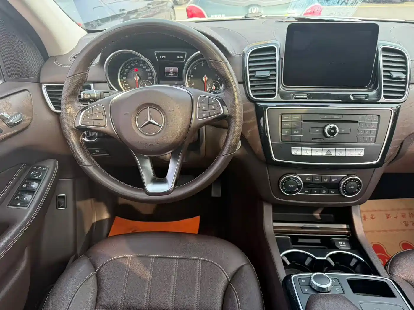 Mercedes-Benz GLE 2017 GLE 320 4MATIC Dynamic фото 10
